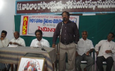 Seminar on Price rise - Peasants and Consumers--24th October 2009