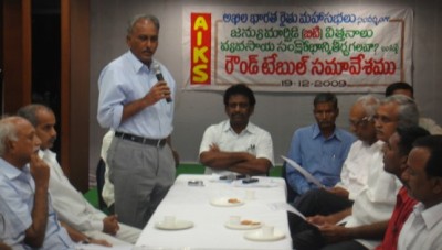 Round Table meet - 19th December 2009